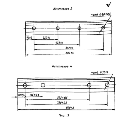 GOST 8193-73 Railway Fishplate Joint Bar For Russian Type Railway Lines / Industrial Railways